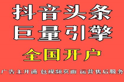 案例解析：SEM百度竞价如何实现低成本高回报
