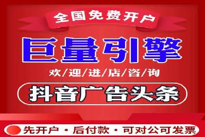 微博信息流用户画像构建方法