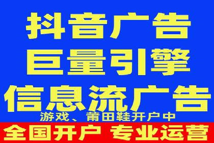 案例分享：SEM百度竞价助力企业品牌建设